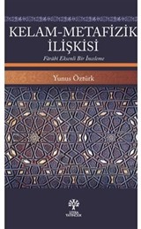 Kelam-Metafizik İlişkisi