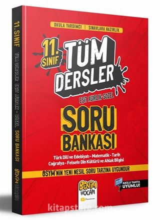 11. Sınıf Eşit Ağırlık - Sözel Tüm Dersler Soru Bankası