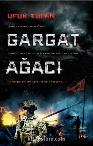 Gargat Ağacı