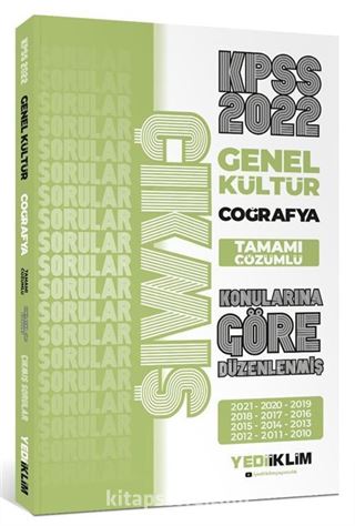 2022 KPSS Genel Kültür Coğrafya Konularına Göre Tamamı Çözümlü Çıkmış Sorular (Son 12 Yıl)