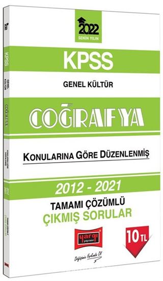 2022 KPSS Genel Kültür Coğrafya Tamamı Çözümlü Çıkmış Sorular