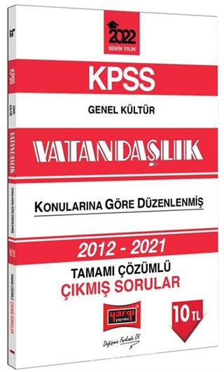 2022 KPSS Genel Kültür Vatandaşlık Tamamı Çözümlü Çıkmış Sorular