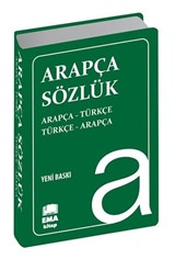 Arapça Türkçe - Türkçe Arapça Sözlük (Plastik Kapak)