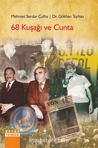 68 Kuşağı ve Cunta