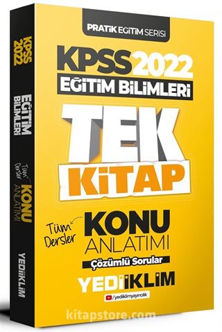 2022 KPSS Pratik Eğitim Serisi Eğitim Bilimleri Tek Kitap Konu Anlatımı