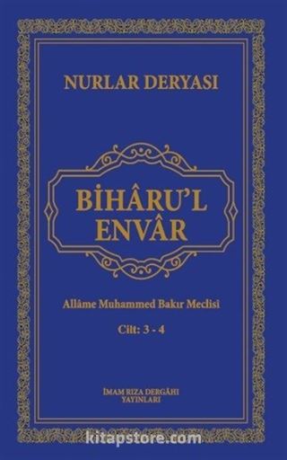 Biharu'l Envar (Cilt 3-4)