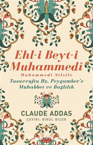 Ehli Beyti Muhammedi Muhammedi Silsile