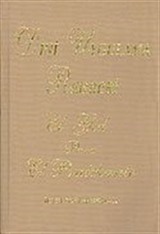 Dini Uygulama Rehberi / El Gid Para El Pratikante