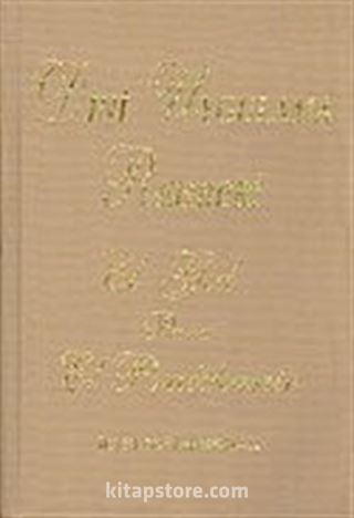 Dini Uygulama Rehberi / El Gid Para El Pratikante