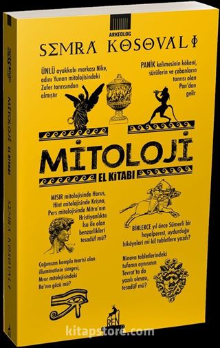 Mitoloji El Kitabı