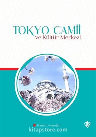 Tokyo Camii ve Kültür Merkezi