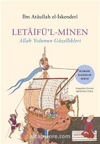 Letaifü'l-Minen