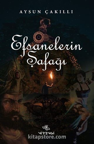 Efsanelerin Şafağı