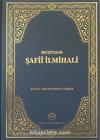 Muhtasar Şafii İlmihali