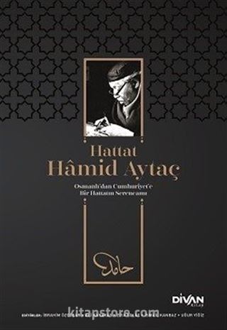 Hattat Hamid Aytaç