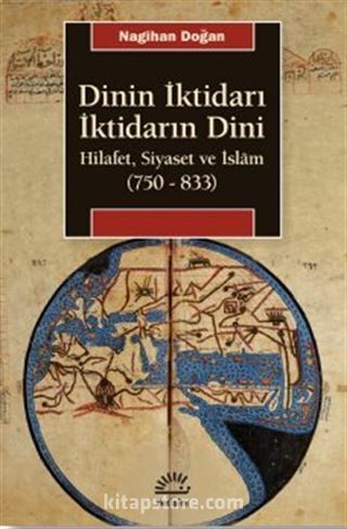 Dinin İktidarı İktidarın Dini