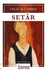 Setar