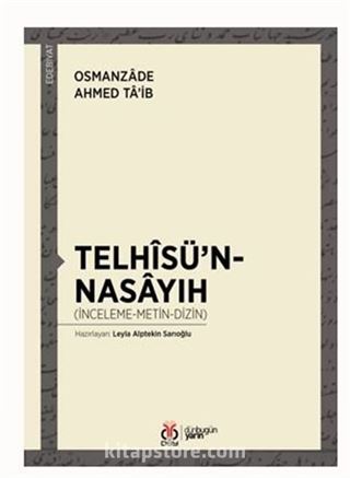 Telhisü'n-Nasayıh