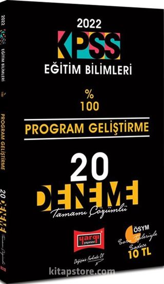 2022 KPSS Eğitim Bilimleri Program Geliştirme Tamamı Çözümlü 20 Deneme