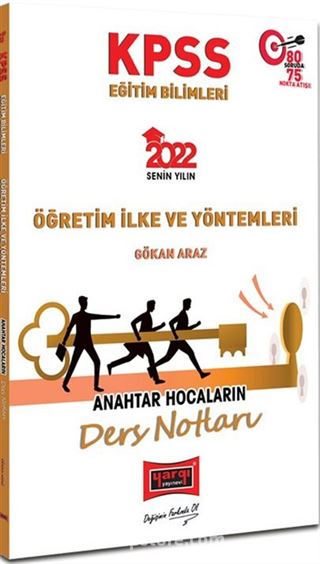 2022 KPSS Eğitim Bilimleri Ölçme ve Değerlendirme Anahtar Hocaların Ders Notları