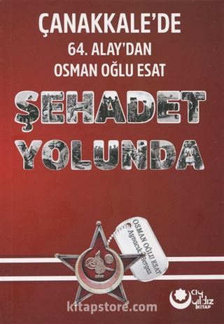 Şehadet Yolunda