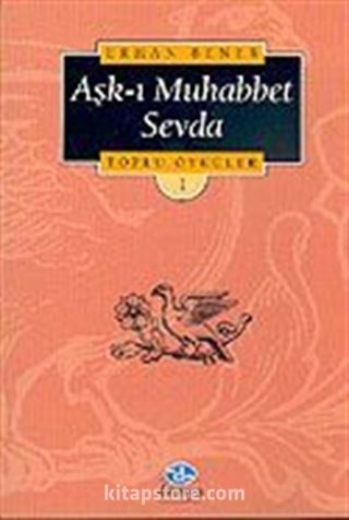 Aşk-ı Muhabbet Sevda