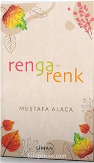 Rengarenk