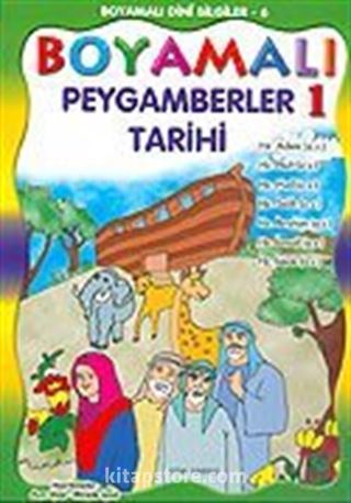 Boyamalı Dini Bilgiler 6 Peygamberler Tarihi-1/Büyük Boy