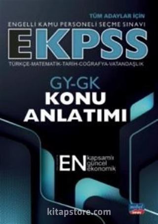 E-KPSS GY-GK Konu Anlatımı / Türkçe-Matematik-Tarih-Coğrafya-Vatandaşlık