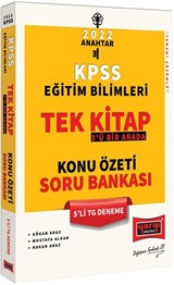 2022 KPSS Eğitim Bilimleri 3'ü Bir Arada Tek Kitap Konu Özeti Soru Bankası 5'li TG Deneme