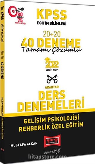 2022 KPSS Eğitim Bilimleri Gelişim Psikolojisi Rehberlik Özel Eğitim Tamamı Çözümlü 20+20 40 Deneme