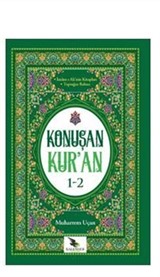 Konuşan Kur'an 1-2 / İmam-ı Ali'nin Kitapları - Toprağın Babası