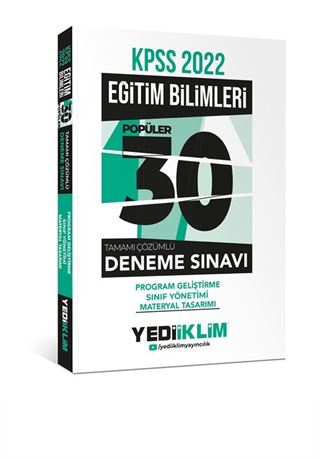 2022 KPSS Eğitim Bilimleri Program Geliştirme-Sınıf Yönetimi-Materyal Tasarımı Tamamı Çözümlü 30 Popüler Deneme