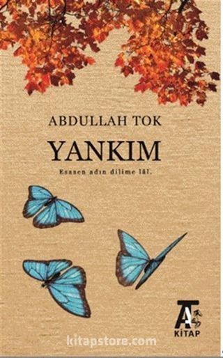 Yankım