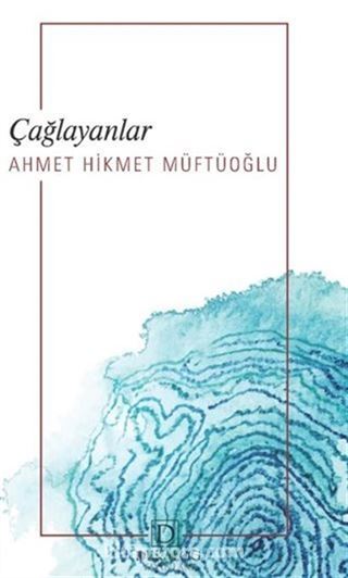 Çağlayanlar