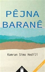 Pejna Barane