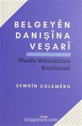 Belgeyen Danışına Veşarı