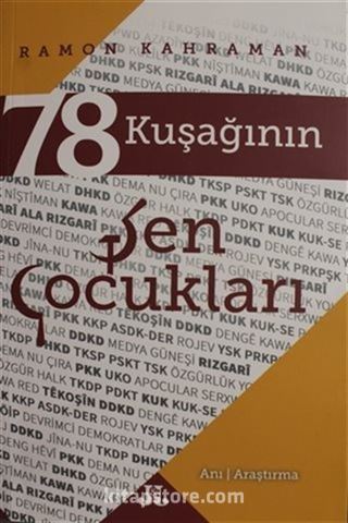 78 Kuşağının Şen Çocukları