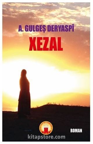 Xezal