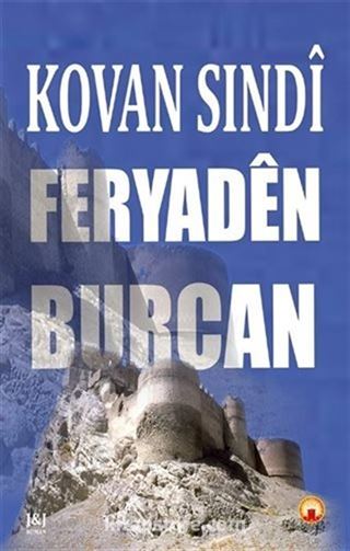 Feryaden Burcan