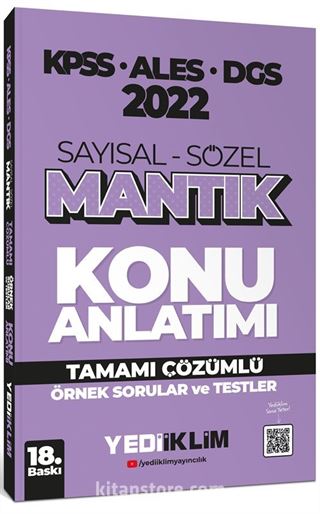 2022 KPSS-ALES-DGS Sayısal Sözel Mantık Konu Anlatımı