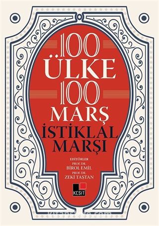 100 Ülke 100 Marş İstiklal Marşı