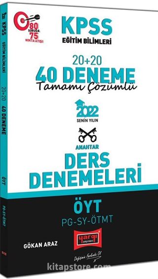 2022 KPSS Eğitim Bilimleri ÖYT PG SY ÖTMT Tamamı Çözümlü 20+20 40 Deneme