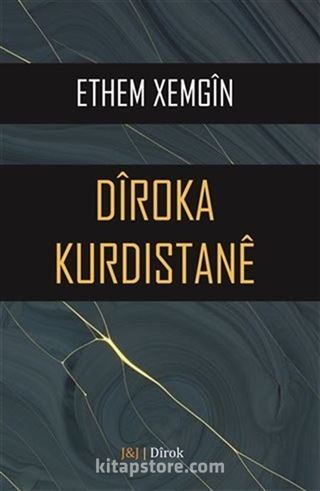 Diroka Kurdıstane