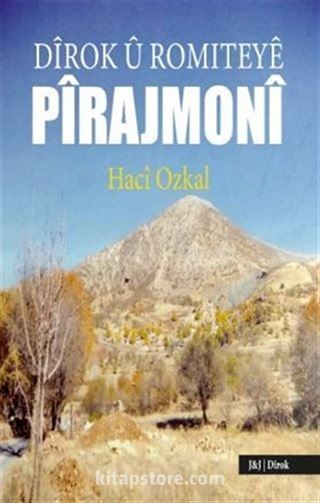 Pirajmoni