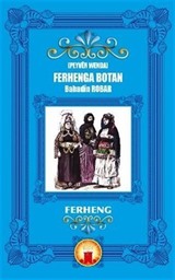 Peyven Wenda Ferhenga Botan