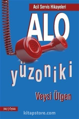 Alo Yüzoniki