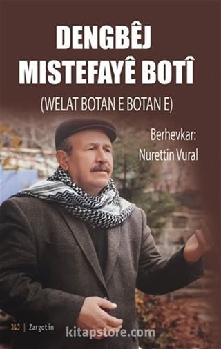 Dengbej Mıstefaye Boti