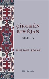 Çiroken Biwejan Cild - 5