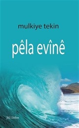 Pela Evine